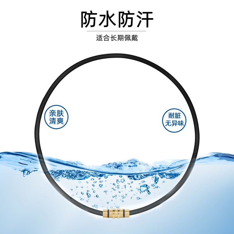 Four Bars Negative Ion Silicone Necklace Men'S Fashion Joker Sports Collar Women Balance Body Energy Jewelry Manufacturers Straight - Image 4